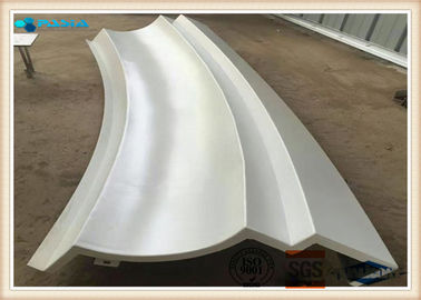 中国 波形アルミニウム薄板金、軽量アルミニウム天井板 サプライヤー